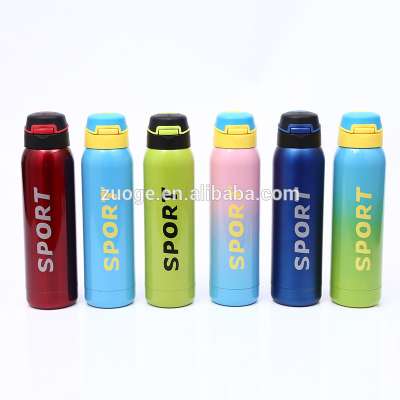 ZUOGE wholesale colorful sport water bottle double wall vacuum cup bottle