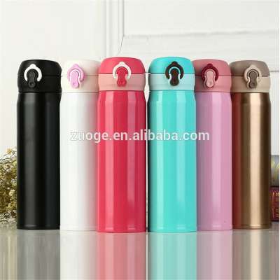 2017 Fashion stainless steel vacuum cup Advertising cup